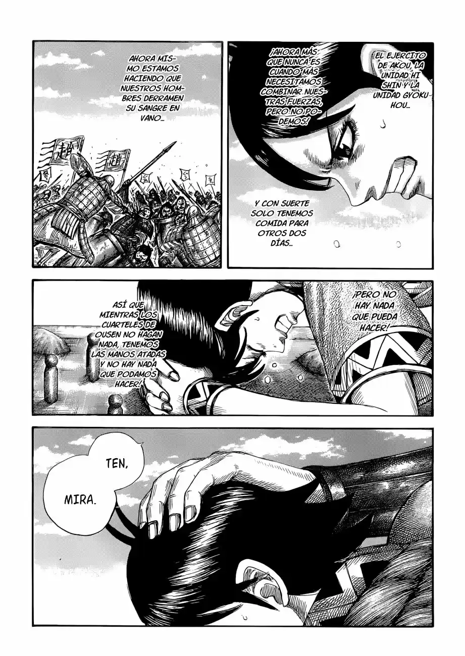 Kingdom (Manga) (2006) - Capítulo 577 - Página 20 - LectorTMOo