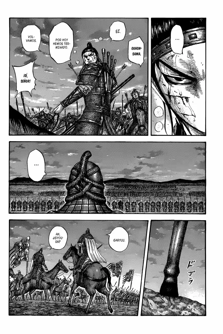 Kingdom (Manga) (2006) - Capítulo 578 - Página 7 - LectorTMOo