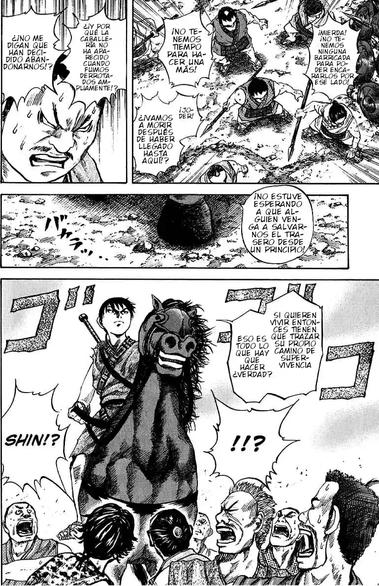 Kingdom (Manga) (2006) - Capítulo 58 - Página 5 - LectorTMOo