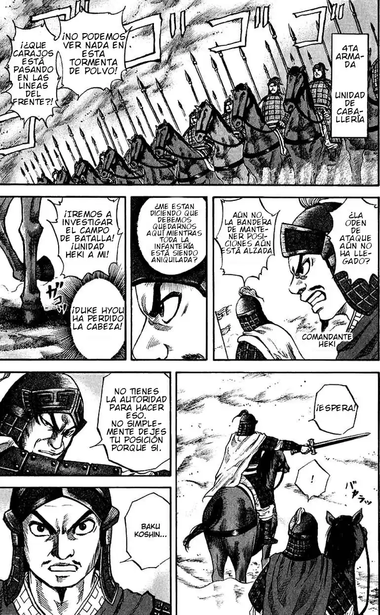 Kingdom (Manga) (2006) - Capítulo 58 - Página 8 - LectorTMOo
