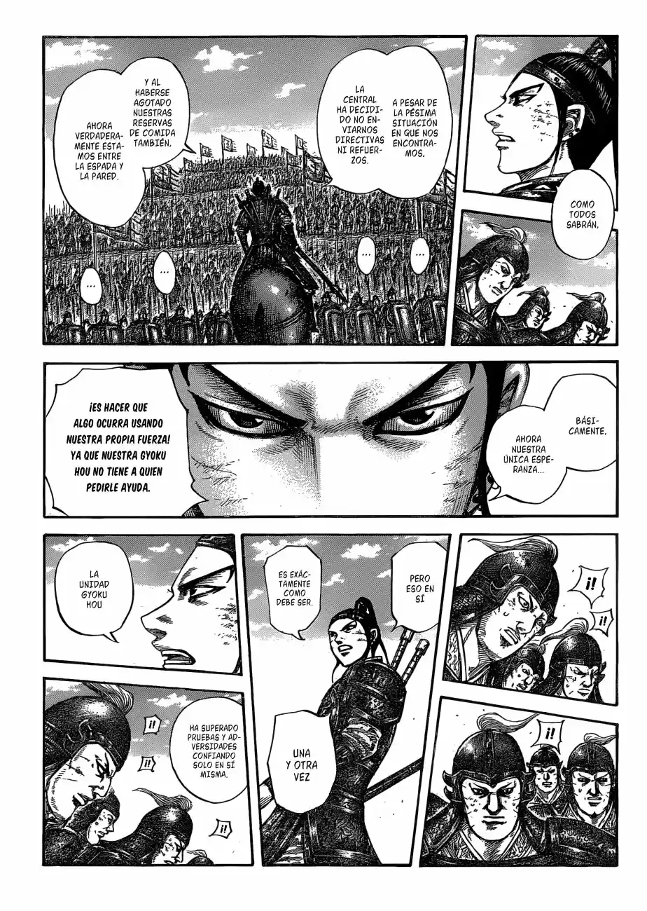 Kingdom (Manga) (2006) - Capítulo 580 - Página 4 - LectorTMOo
