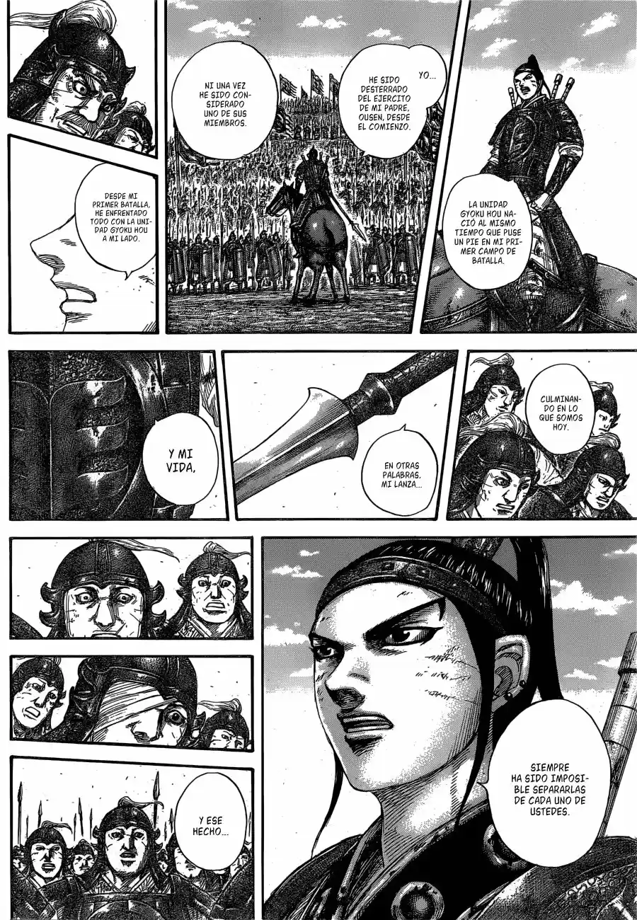 Kingdom (Manga) (2006) - Capítulo 580 - Página 5 - LectorTMOo