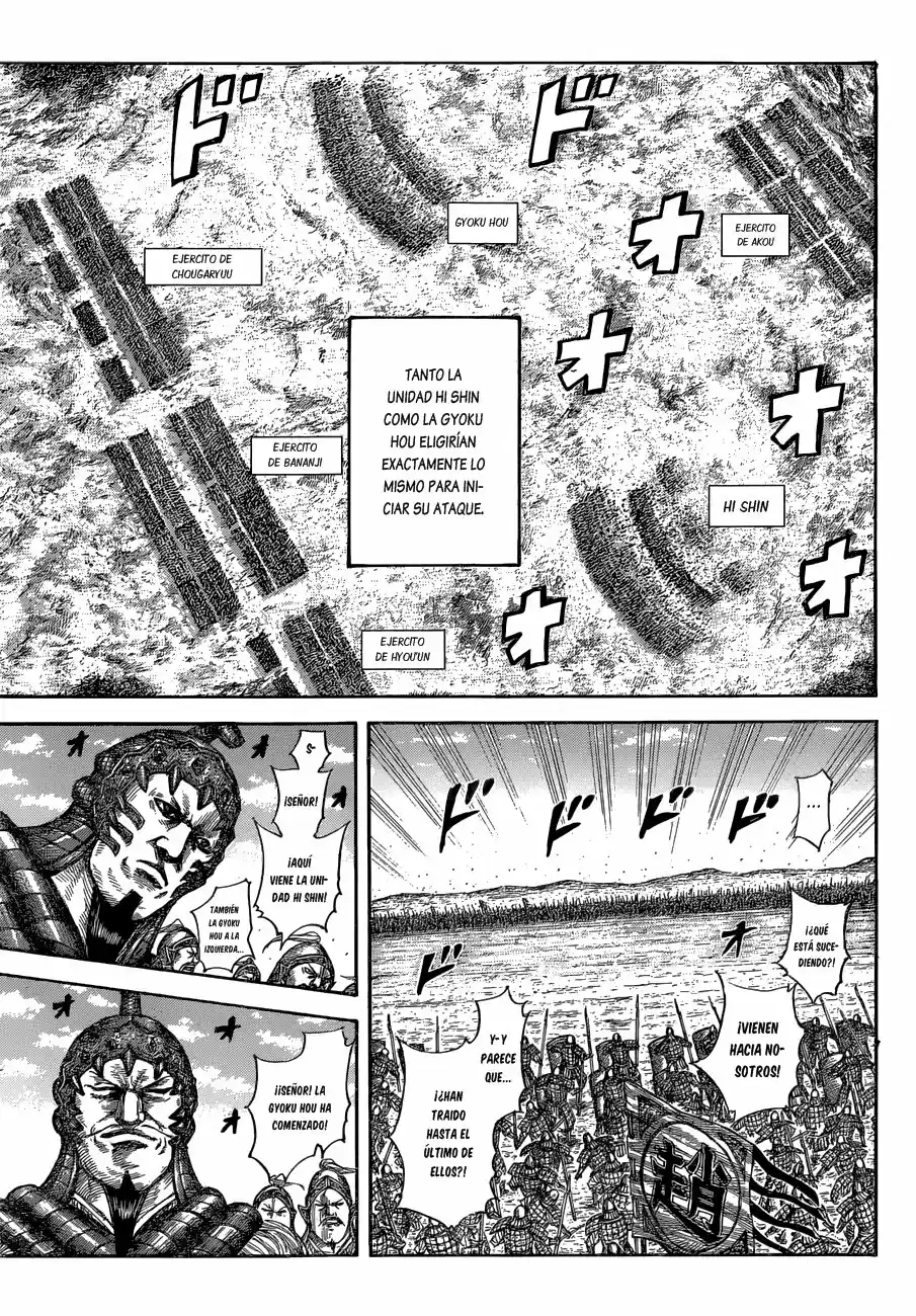 Kingdom (Manga) (2006) - Capítulo 580 - Página 11 - LectorTMOo