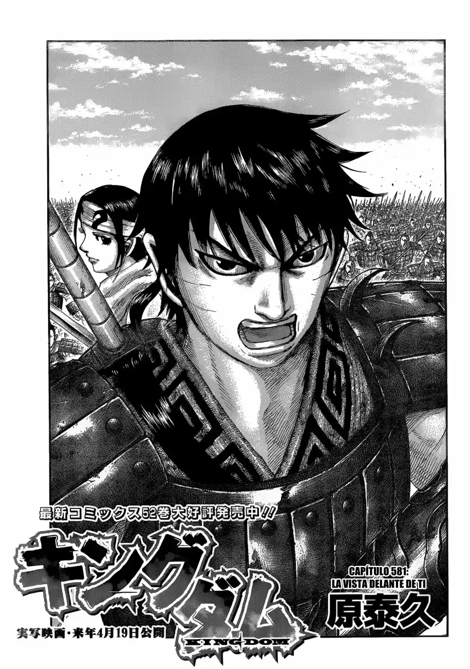 Kingdom (Manga) (2006) - Capítulo 581 - Página 4 - LectorTMOo