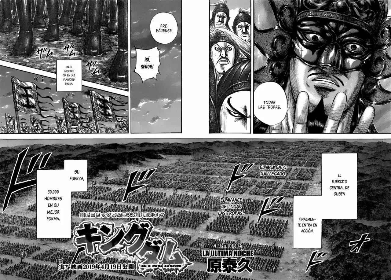Kingdom (Manga) (2006) - Capítulo 582 - Página 5 - LectorTMOo