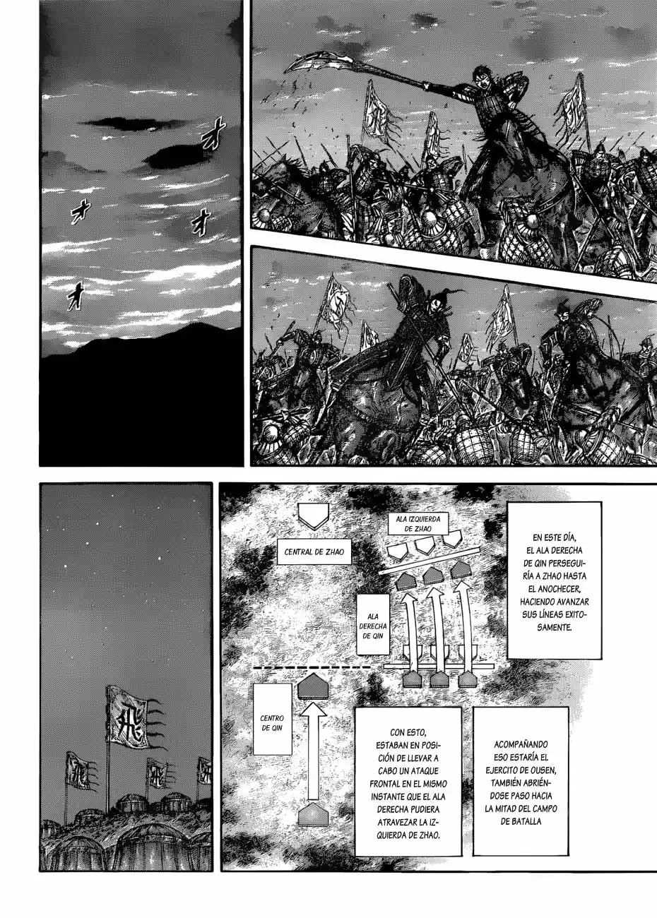 Kingdom (Manga) (2006) - Capítulo 582 - Página 8 - LectorTMOo