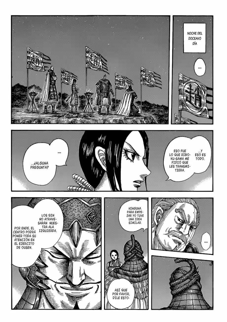 Kingdom (Manga) (2006) - Capítulo 583 - Página 5 - LectorTMOo