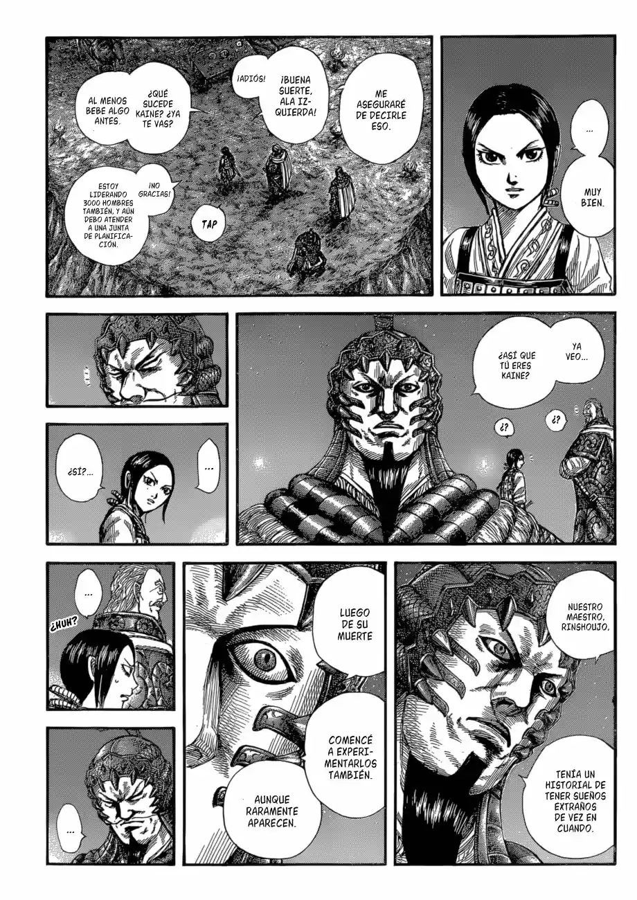 Kingdom (Manga) (2006) - Capítulo 583 - Página 6 - LectorTMOo