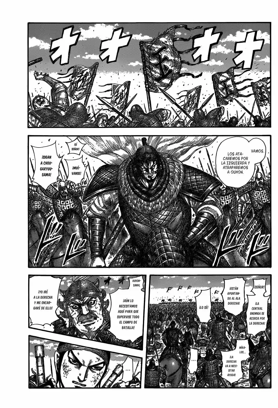 Kingdom (Manga) (2006) - Capítulo 584 - Página 4 - LectorTMOo