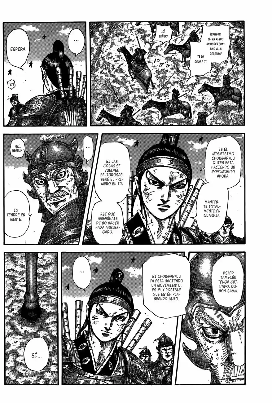 Kingdom (Manga) (2006) - Capítulo 584 - Página 5 - LectorTMOo