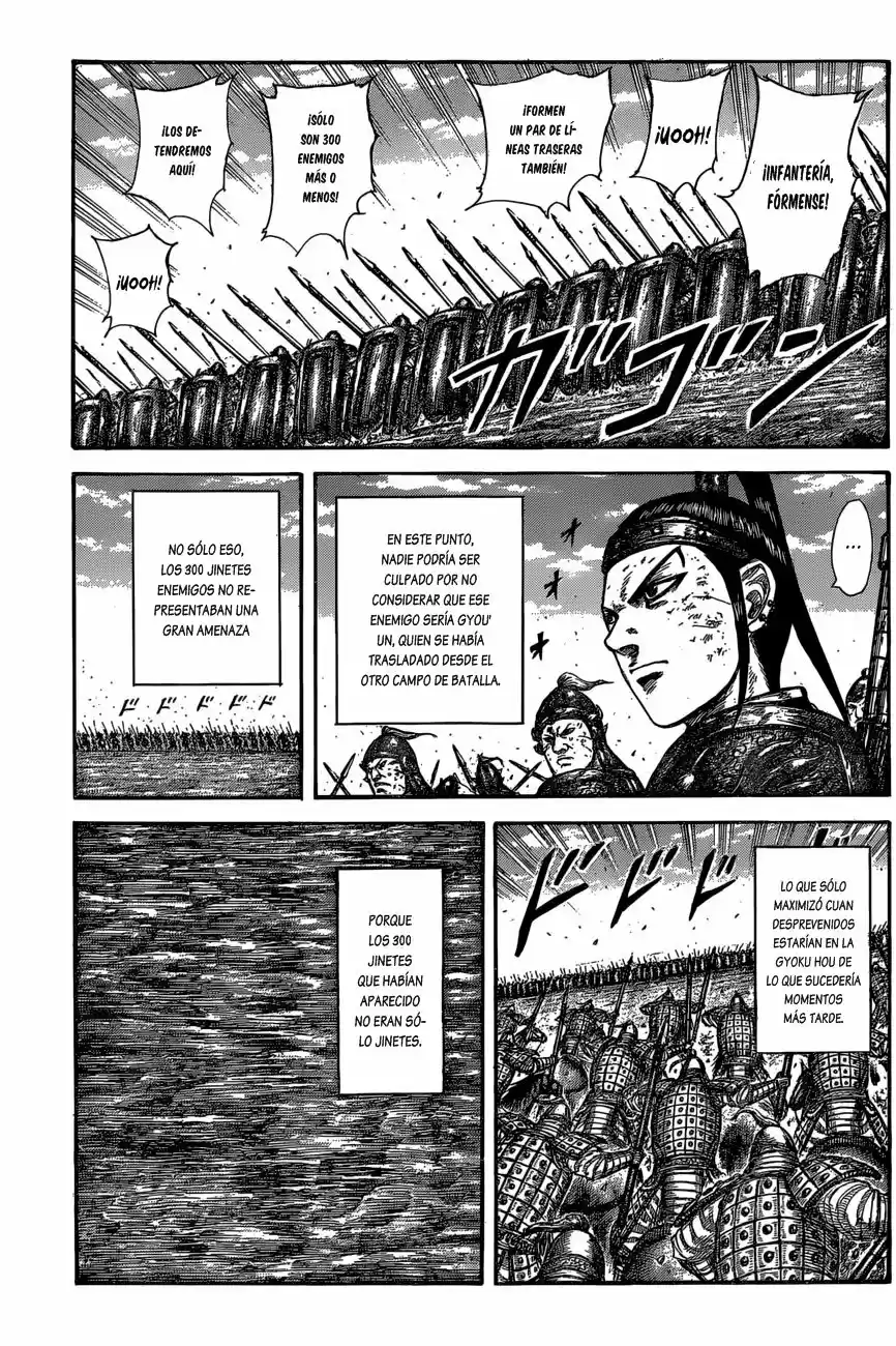 Kingdom (Manga) (2006) - Capítulo 584 - Página 16 - LectorTMOo