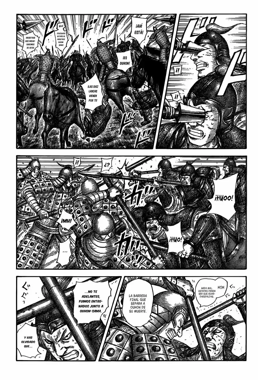 Kingdom (Manga) (2006) - Capítulo 585 - Página 4 - LectorTMOo