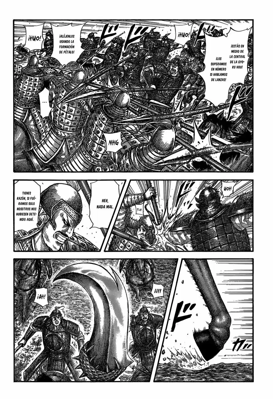 Kingdom (Manga) (2006) - Capítulo 585 - Página 5 - LectorTMOo