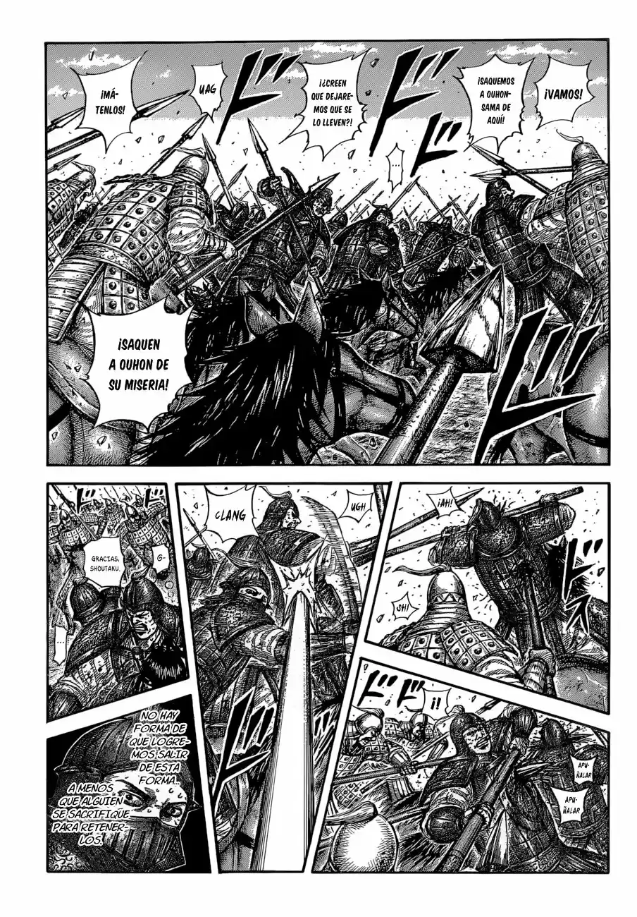 Kingdom (Manga) (2006) - Capítulo 587 - Página 4 - LectorTMOo