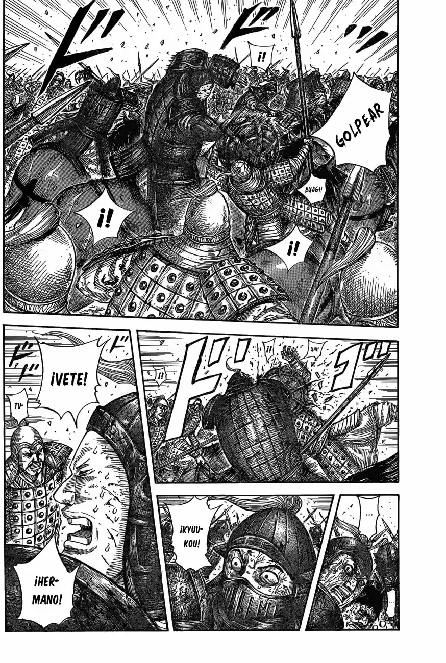 Kingdom (Manga) (2006) - Capítulo 587 - Página 5 - LectorTMOo