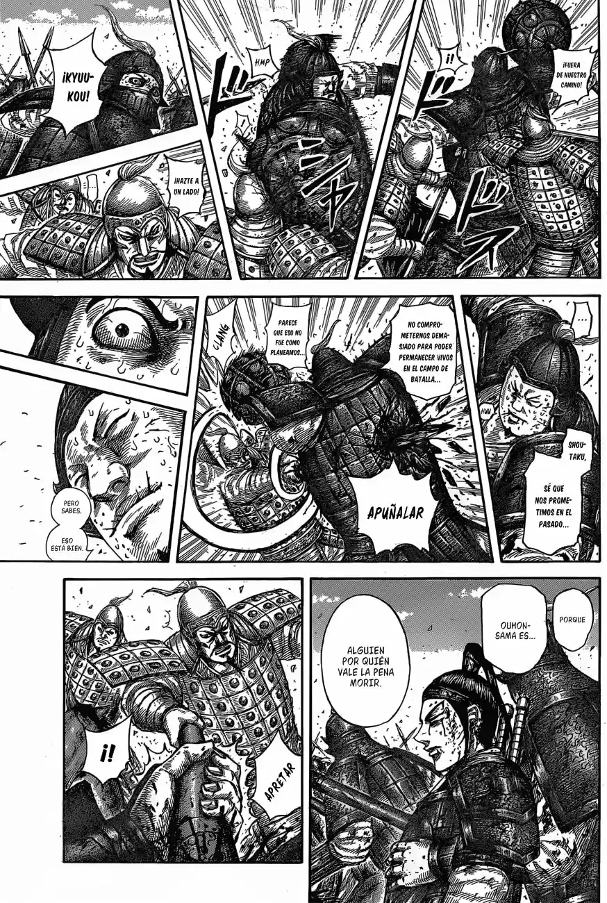 Kingdom (Manga) (2006) - Capítulo 587 - Página 6 - LectorTMOo