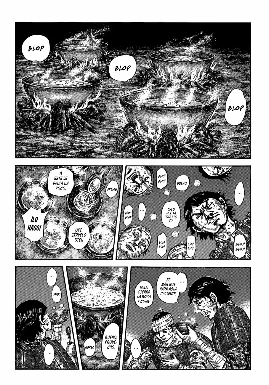 Kingdom (Manga) (2006) - Capítulo 588 - Página 5 - LectorTMOo