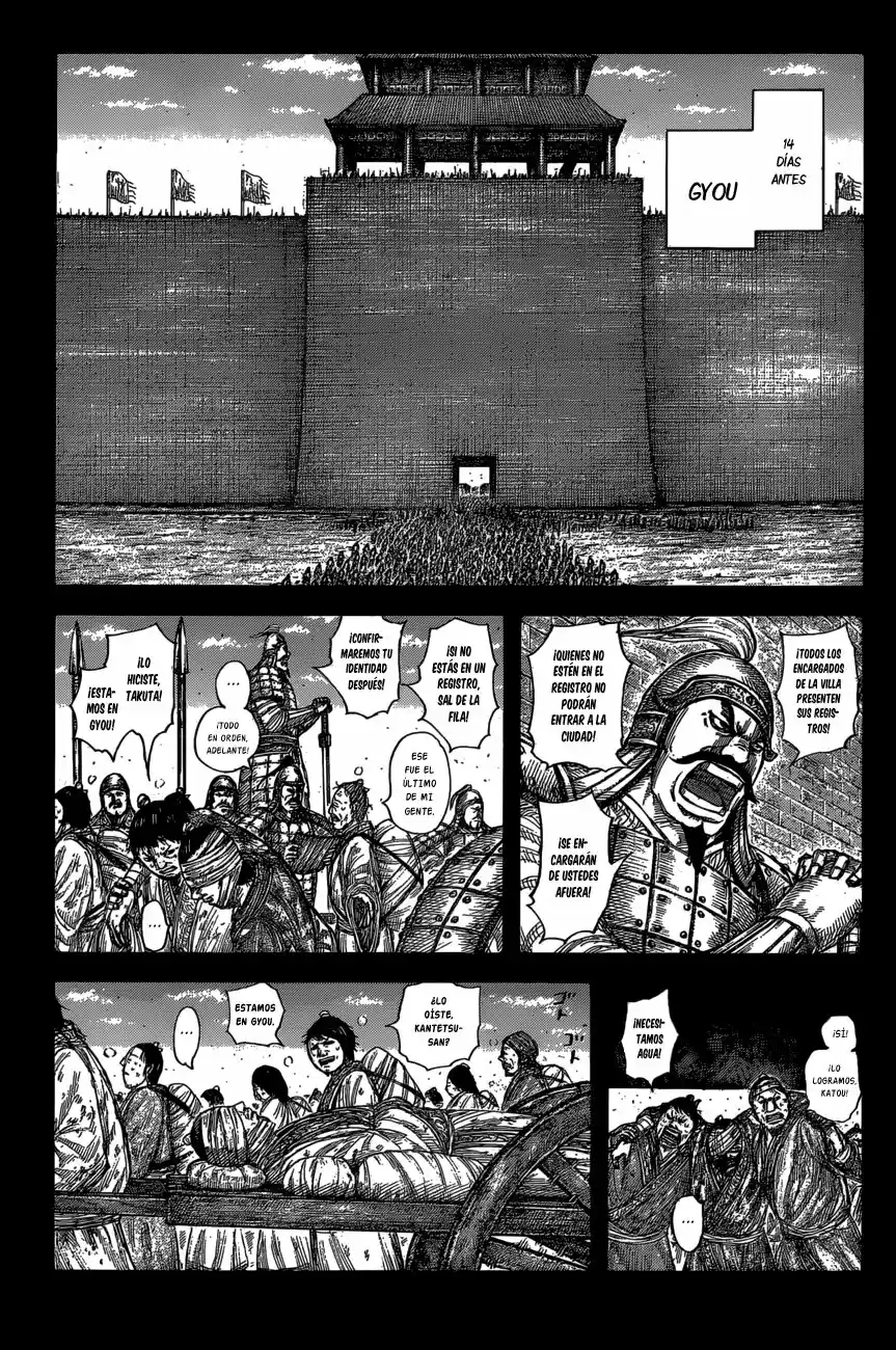 Kingdom (Manga) (2006) - Capítulo 589 - Página 4 - LectorTMOo