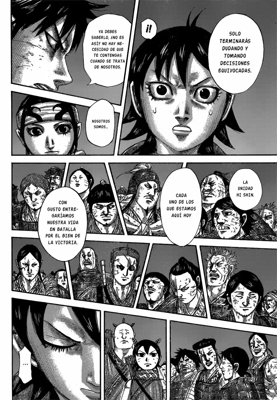 Kingdom (Manga) (2006) - Capítulo 589 - Página 19 - LectorTMOo