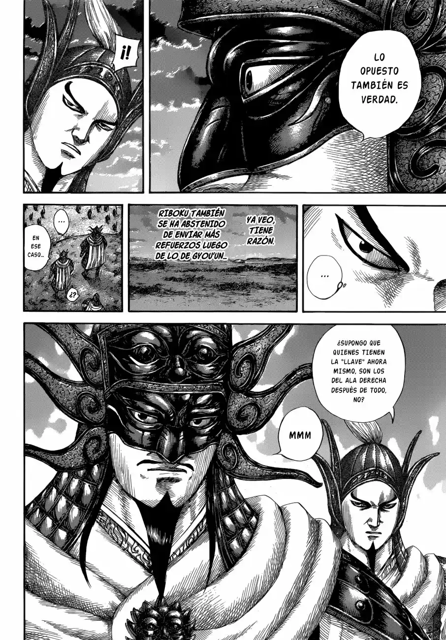 Kingdom (Manga) (2006) - Capítulo 590 - Página 6 - LectorTMOo