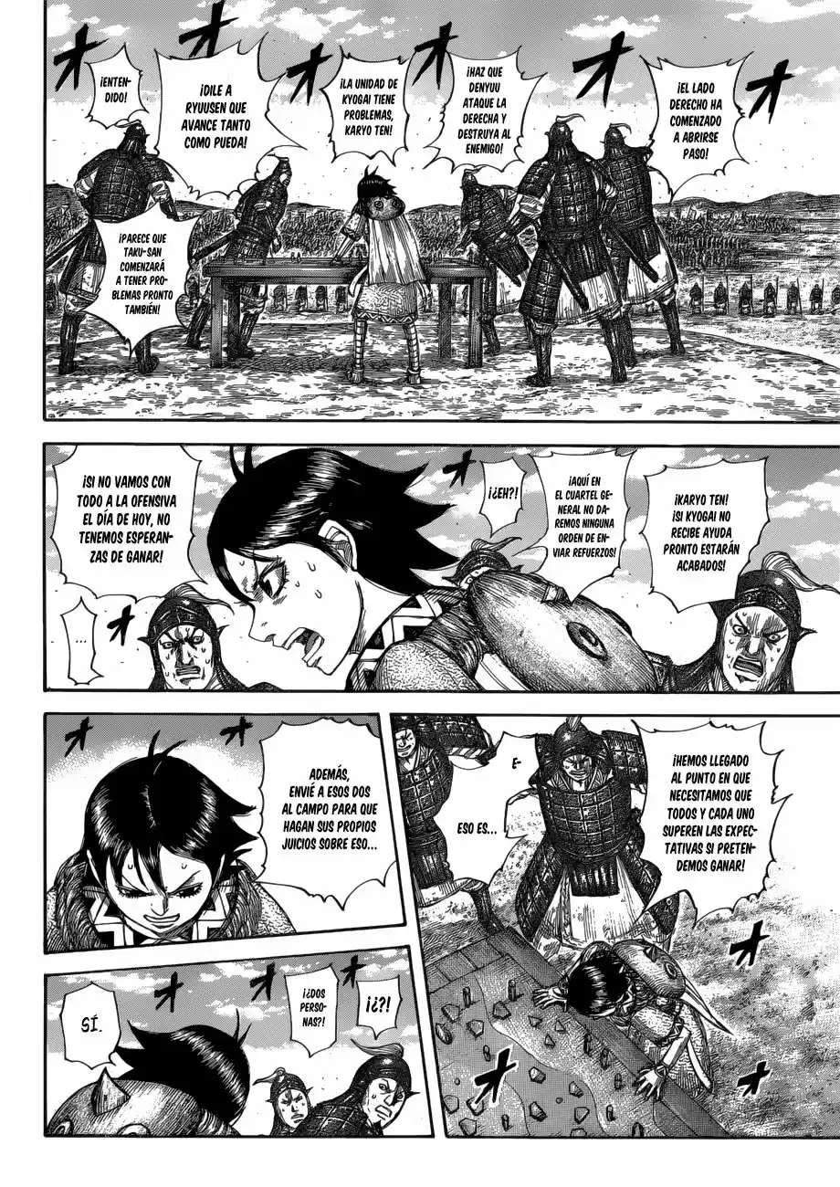 Kingdom (Manga) (2006) - Capítulo 590 - Página 12 - LectorTMOo