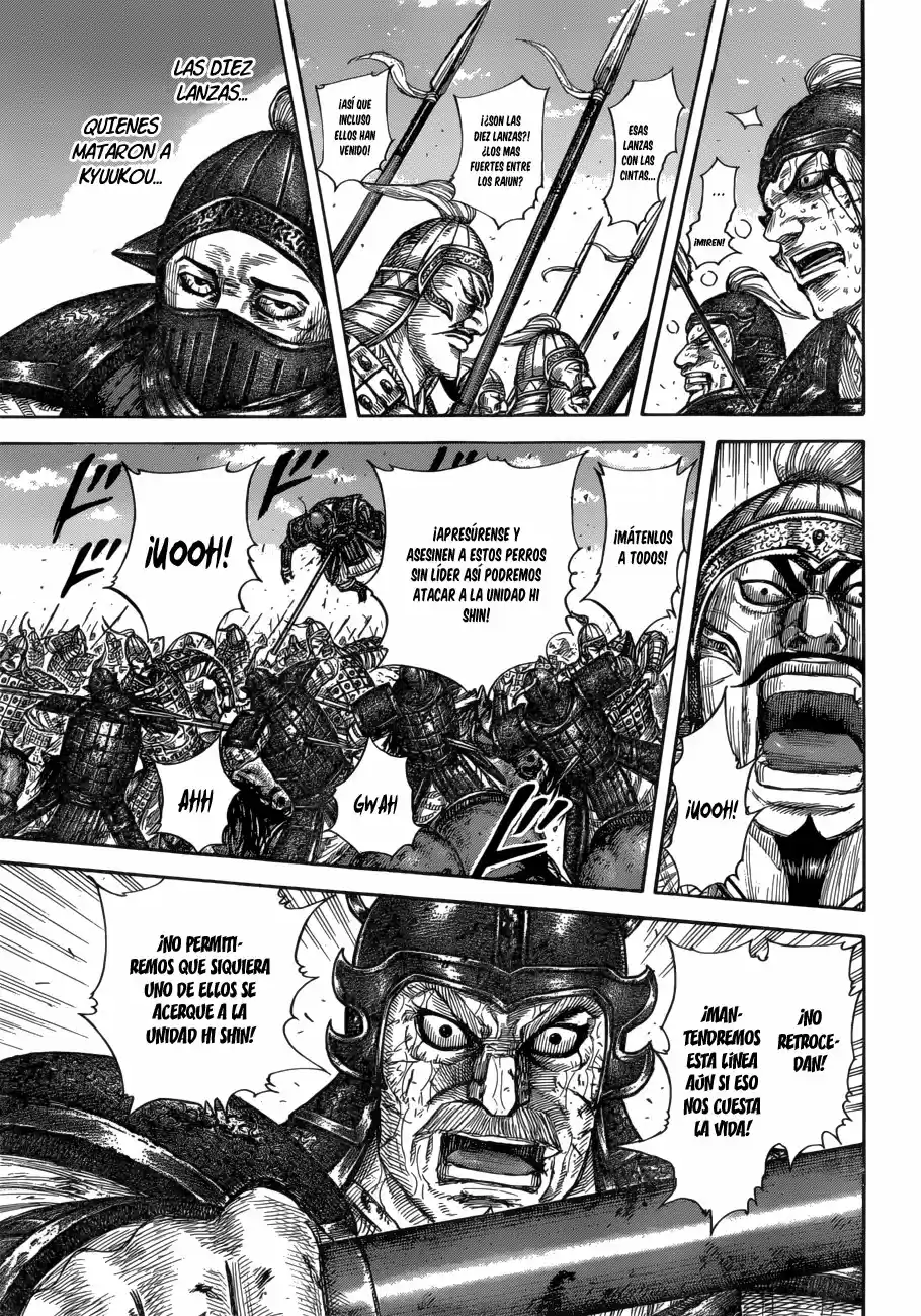 Kingdom (Manga) (2006) - Capítulo 591 - Página 10 - LectorTMOo