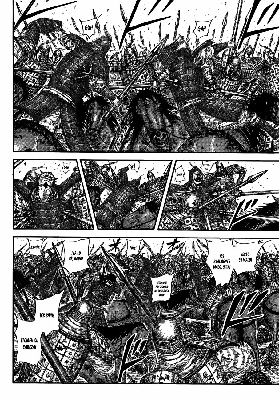 Kingdom (Manga) (2006) - Capítulo 594 - Página 5 - LectorTMOo
