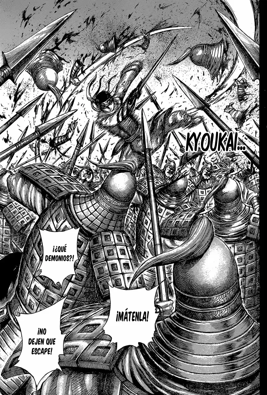 Kingdom (Manga) (2006) - Capítulo 594 - Página 16 - LectorTMOo