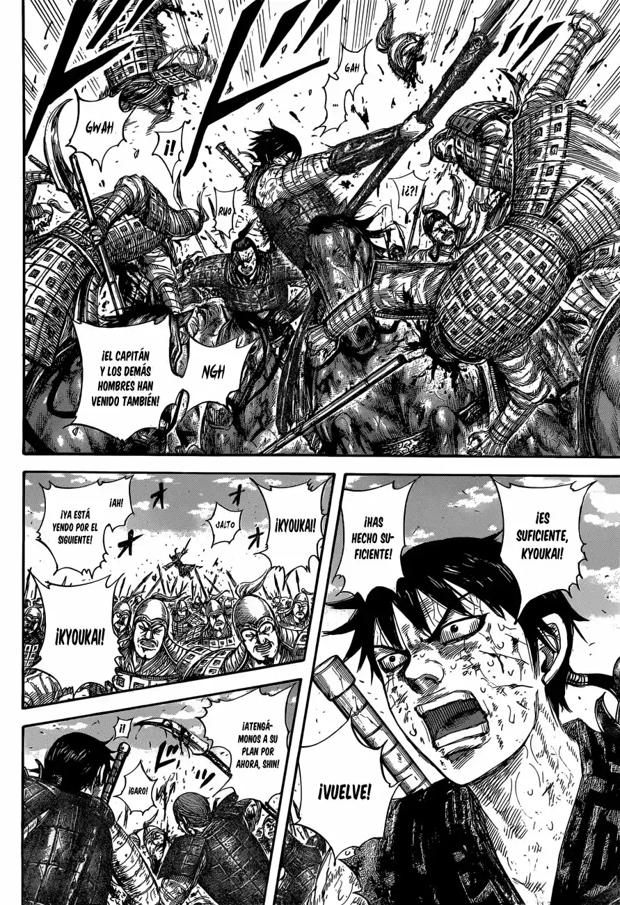 Kingdom (Manga) (2006) - Capítulo 594 - Página 19 - LectorTMOo