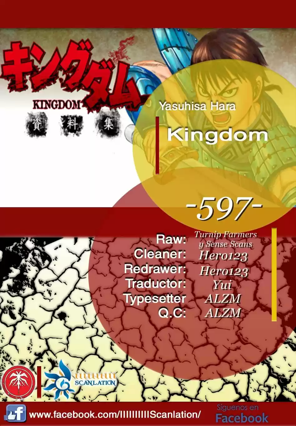 Kingdom (Manga) (2006) - Capítulo 597 - Página 2 - LectorTMOo