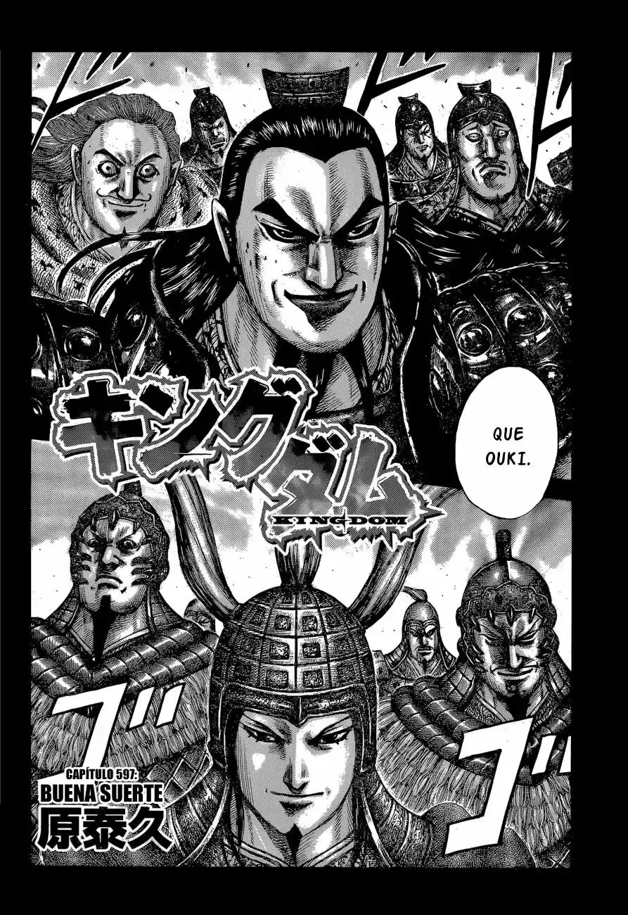 Kingdom (Manga) (2006) - Capítulo 597 - Página 5 - LectorTMOo
