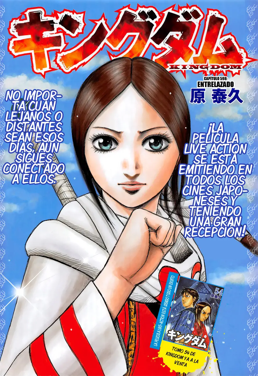 Kingdom (Manga) (2006) - Capítulo 598 - Página 5 - LectorTMOo