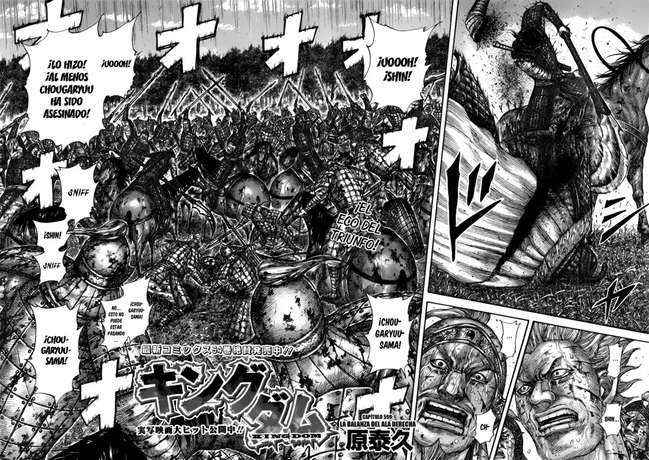 Kingdom (Manga) (2006) - Capítulo 599 - Página 5 - LectorTMOo