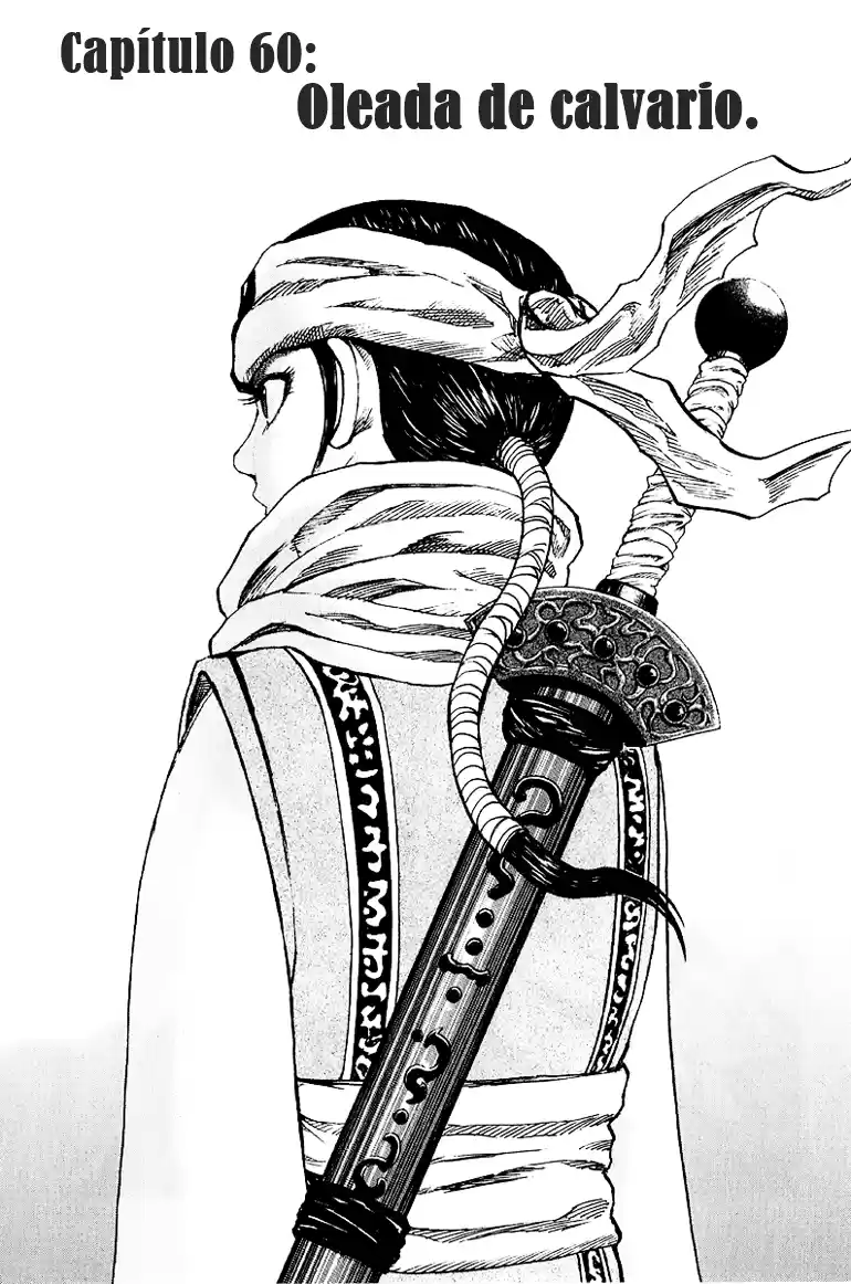 Kingdom (Manga) (2006) - Capítulo 60 - Página 2 - LectorTMOo
