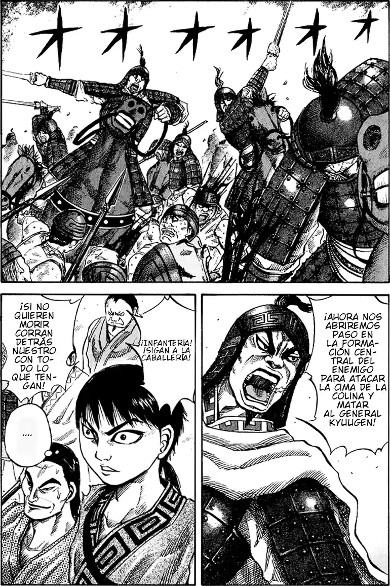 Kingdom (Manga) (2006) - Capítulo 60 - Página 3 - LectorTMOo