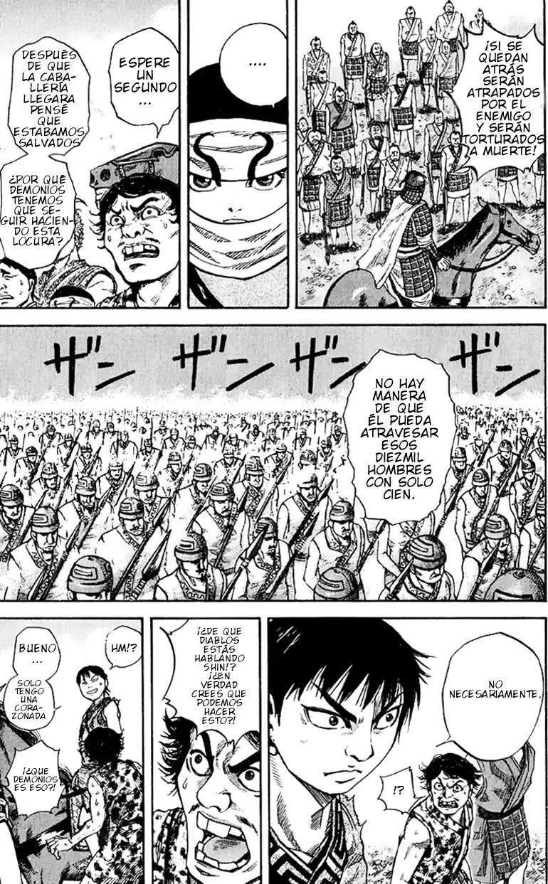 Kingdom (Manga) (2006) - Capítulo 60 - Página 4 - LectorTMOo