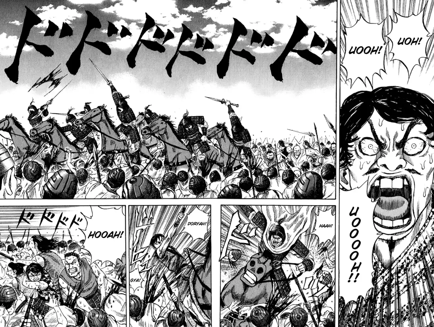 Kingdom (Manga) (2006) - Capítulo 60 - Página 7 - LectorTMOo