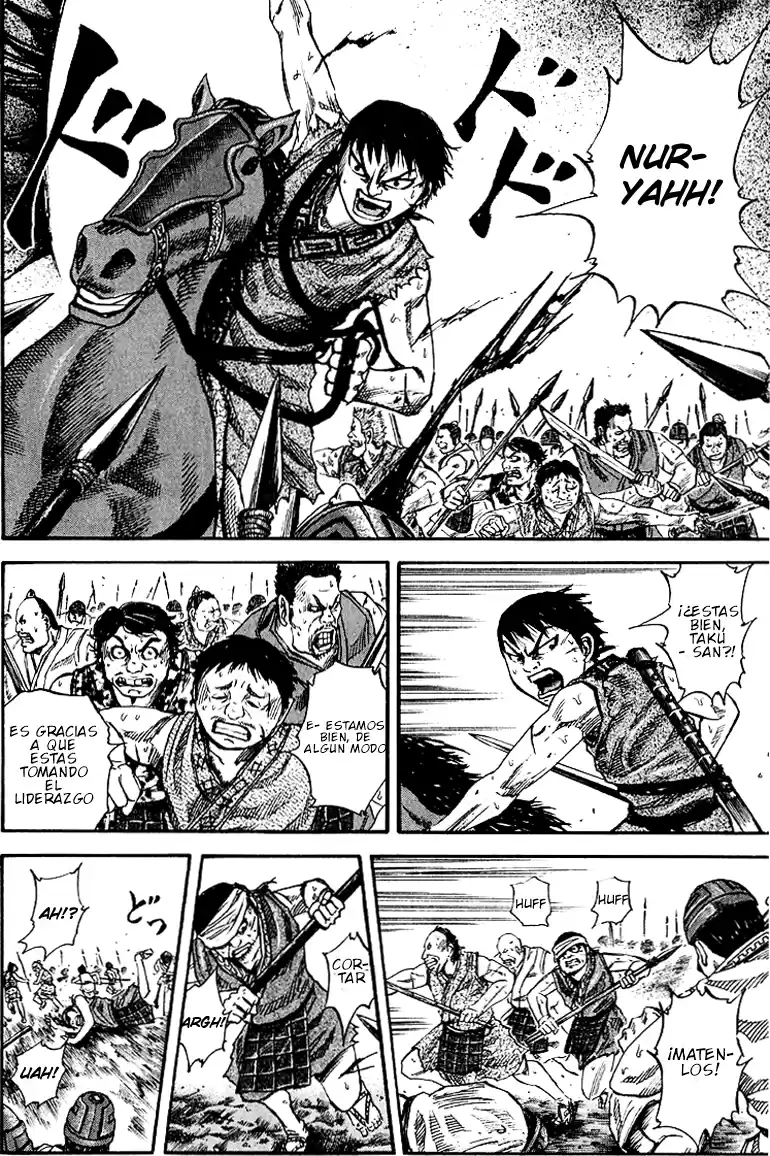 Kingdom (Manga) (2006) - Capítulo 60 - Página 12 - LectorTMOo