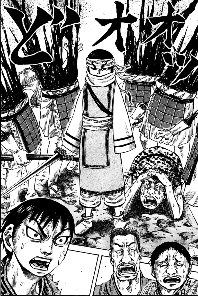 Kingdom (Manga) (2006) - Capítulo 60 - Página 15 - LectorTMOo