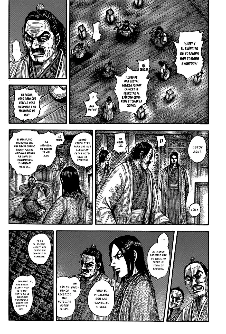 Kingdom (Manga) (2006) - Capítulo 601 - Página 5 - LectorTMOo