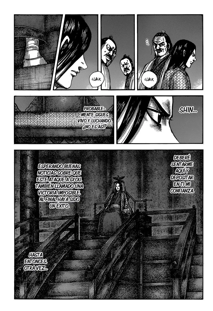 Kingdom (Manga) (2006) - Capítulo 601 - Página 6 - LectorTMOo