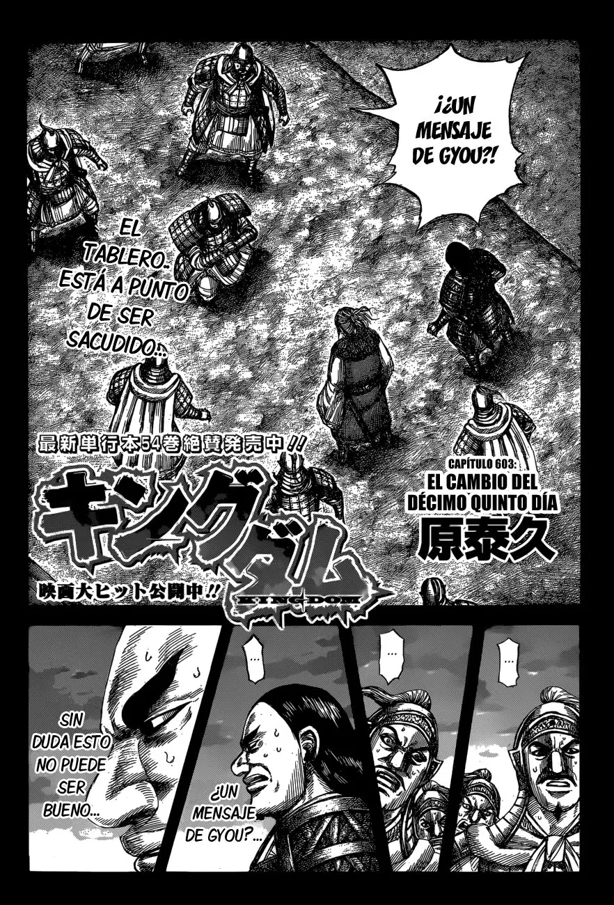 Kingdom (Manga) (2006) - Capítulo 603 - Página 5 - LectorTMOo