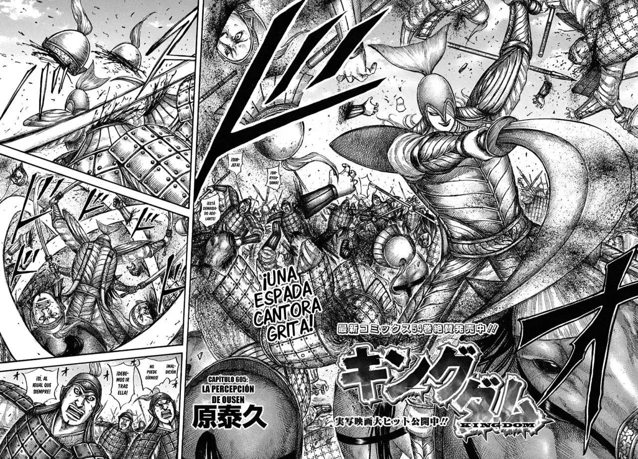 Kingdom (Manga) (2006) - Capítulo 605 - Página 5 - LectorTMOo