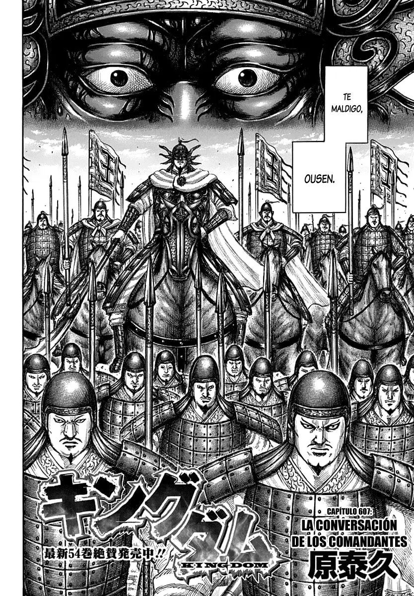 Kingdom (Manga) (2006) - Capítulo 607 - Página 5 - LectorTMOo