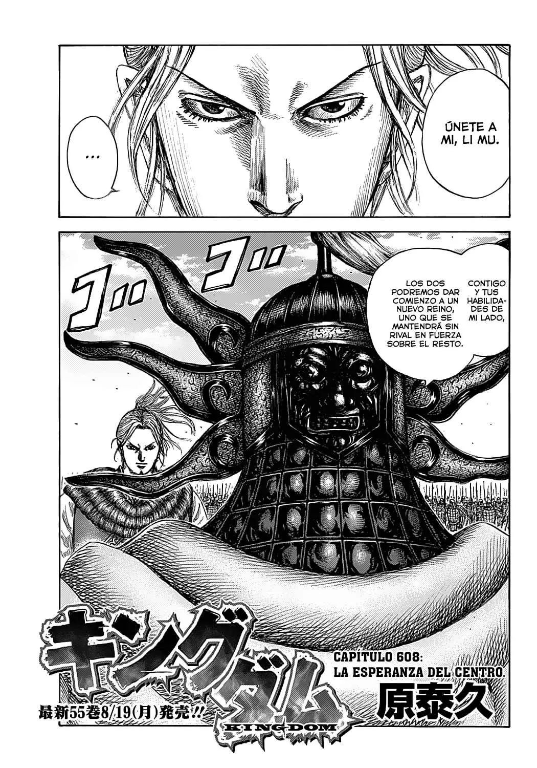 Kingdom (Manga) (2006) - Capítulo 608 - Página 2 - LectorTMOo