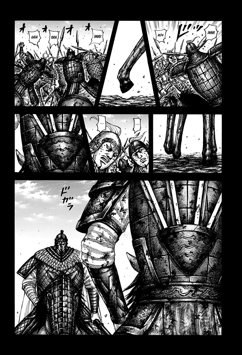 Kingdom (Manga) (2006) - Capítulo 609 - Página 7 - LectorTMOo