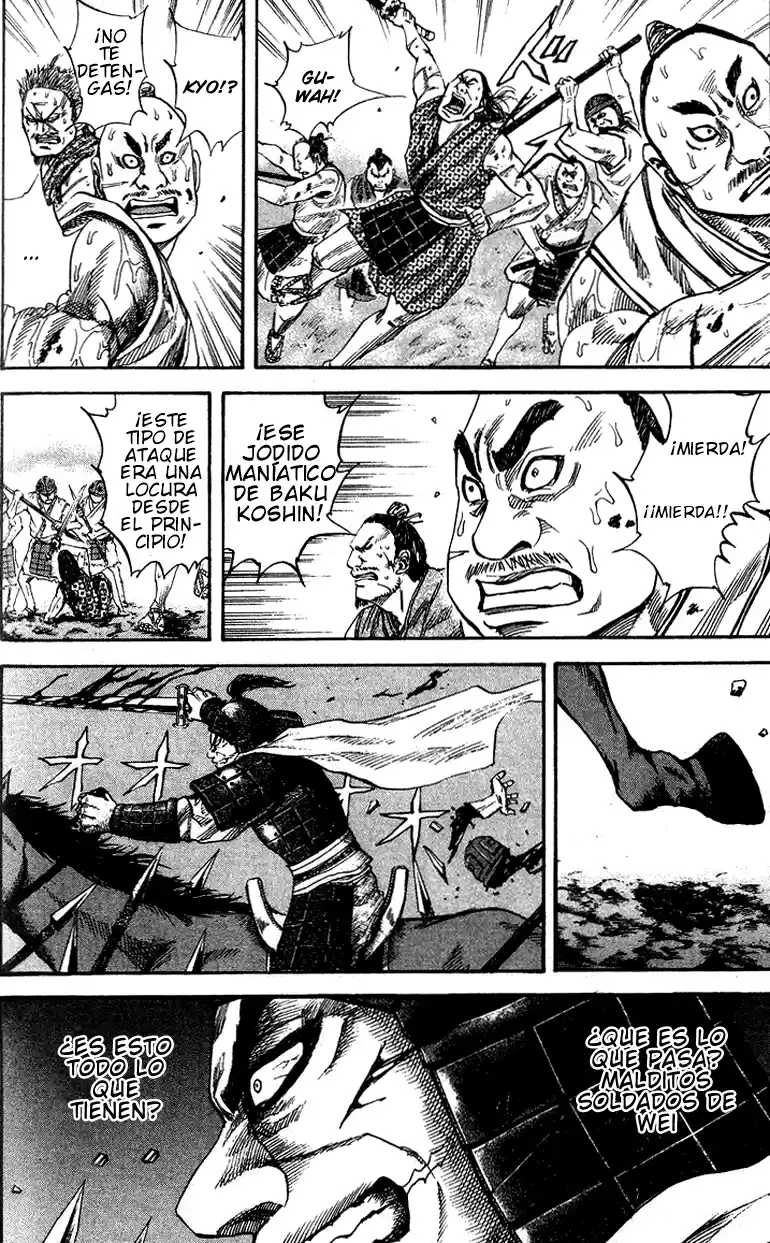 Kingdom (Manga) (2006) - Capítulo 61 - Página 5 - LectorTMOo