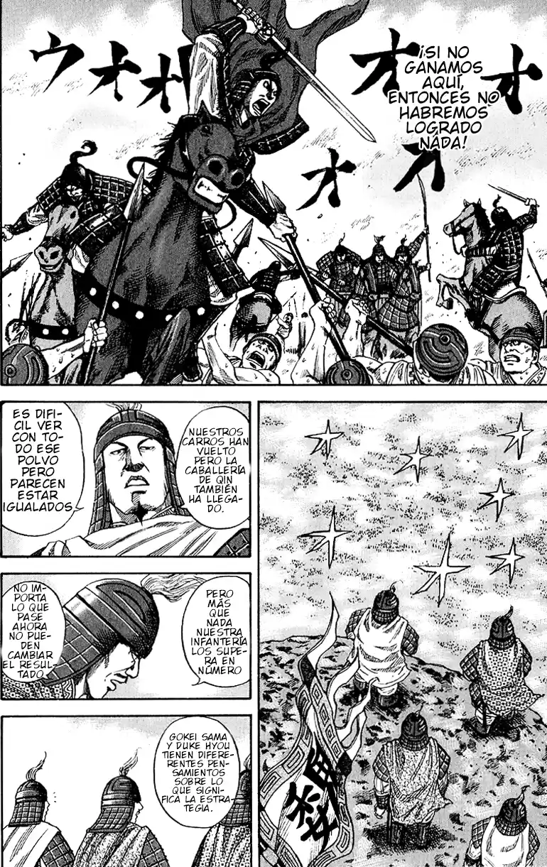 Kingdom (Manga) (2006) - Capítulo 61 - Página 7 - LectorTMOo