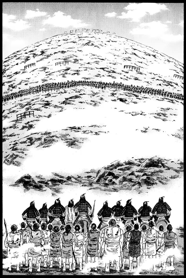 Kingdom (Manga) (2006) - Capítulo 61 - Página 8 - LectorTMOo