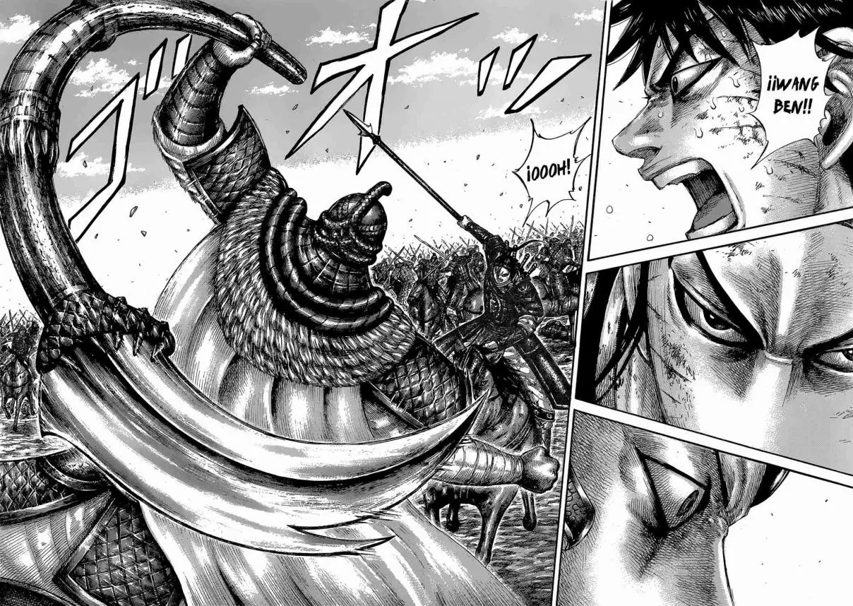 Kingdom (Manga) (2006) - Capítulo 610 - Página 4 - LectorTMOo